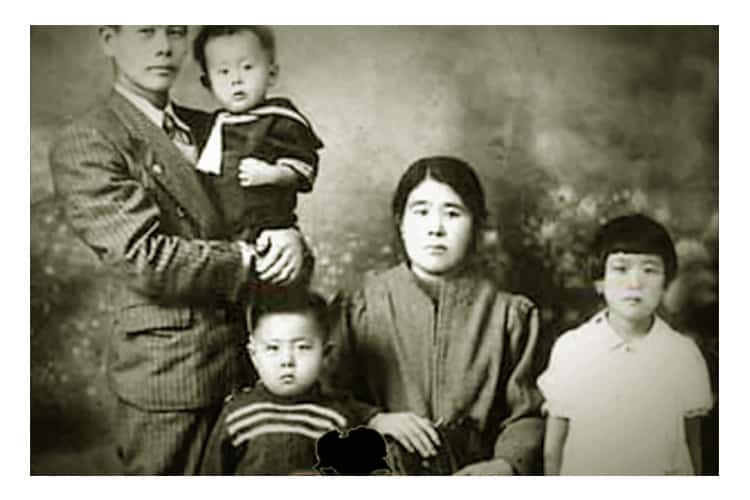 Familia japonesa que habitaba la casa Matusita