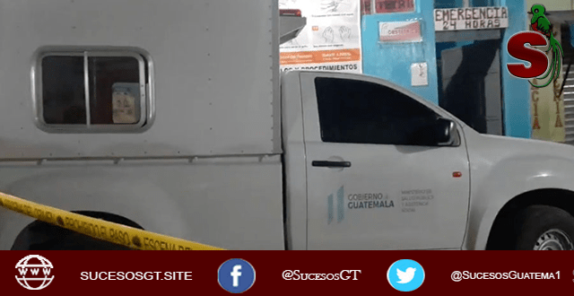 enfermero asesinado Enfermero es brutalmente asesinado: La víctima fue identificada como Víctor Méndez Lázaro, de 45 años de edad, originario de Tepan, San Pedro Necta, Huehuetenango.